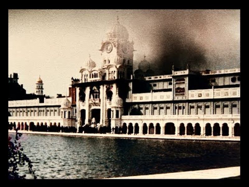 Akal Takht Sahib