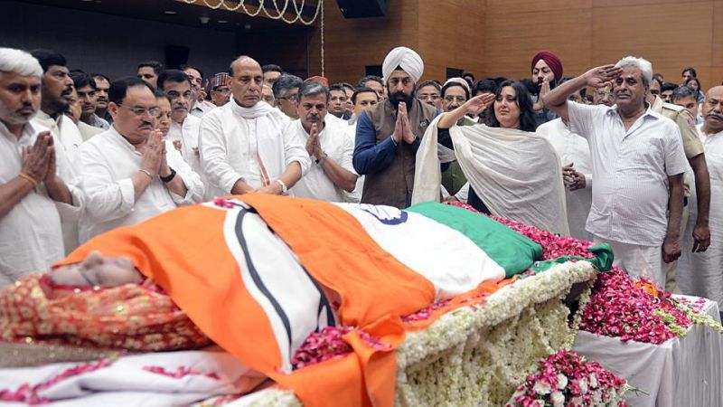 Sushma Swaraj cremated with full state honours