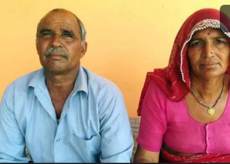 Vijay Singh, Father, Mother