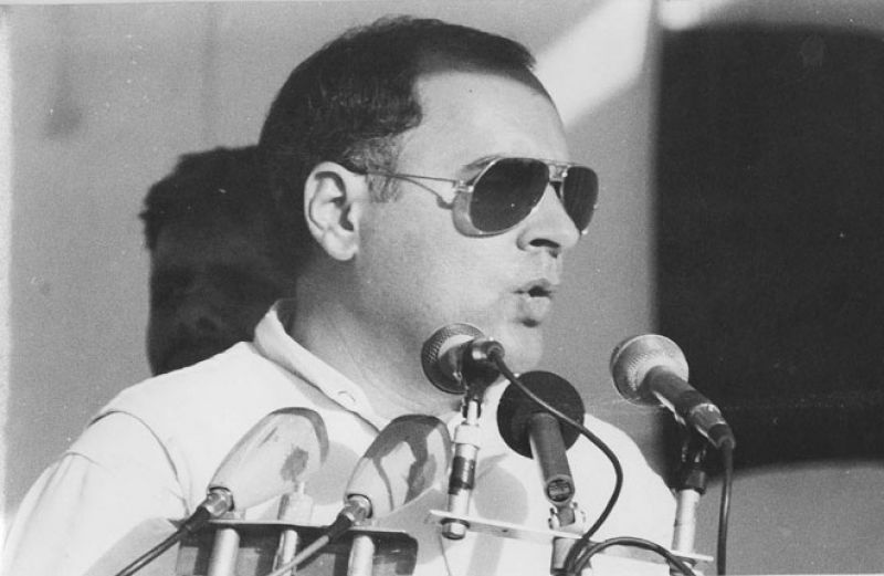 Rajiv Gandhi
