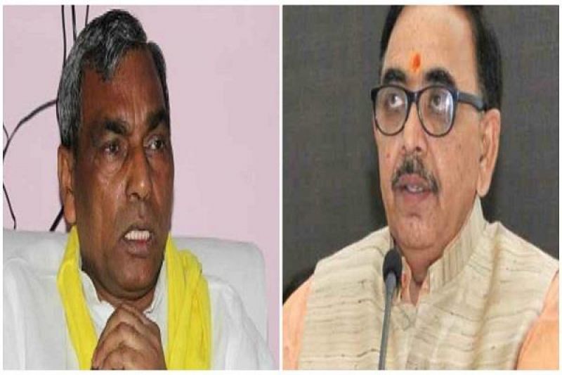  Mohinder Nath Pandey Om Prakash