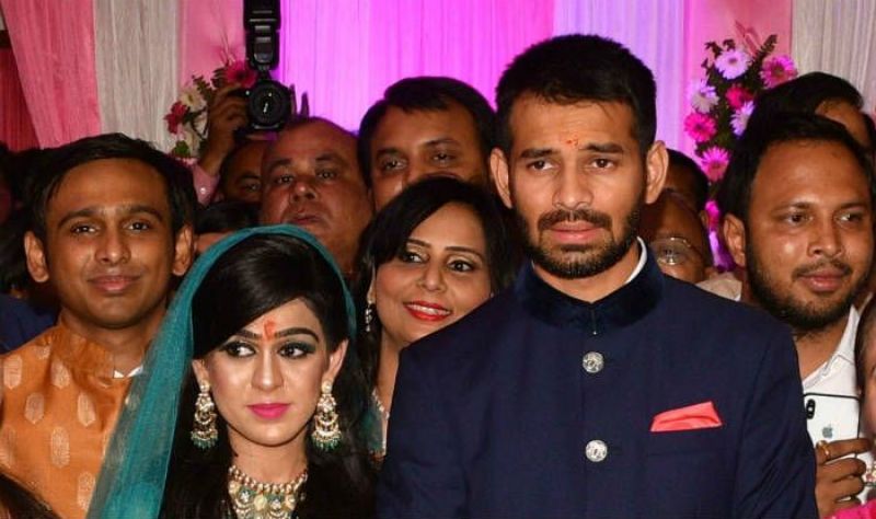 Tej Pratap-Aishwarya Rai Marriage