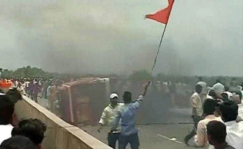 Maratha Reservation Movement Violent