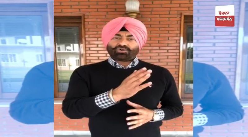 Sukhpal Khaira