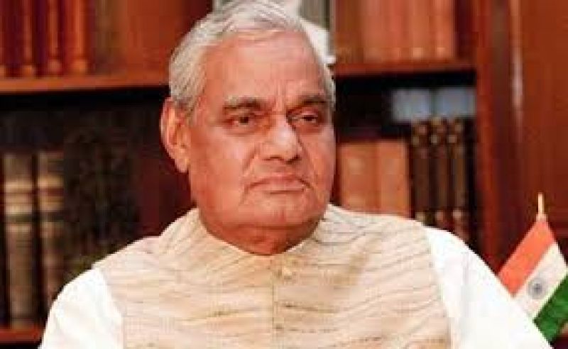 Atal Bihari Vajpayee