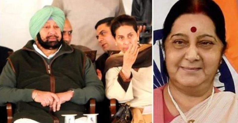 Captain Amrinder and Sushma 