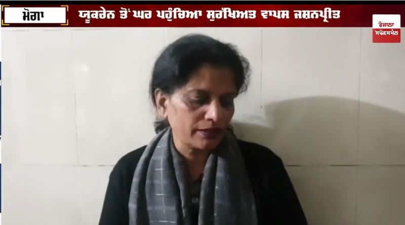 Jashanpreet's family member