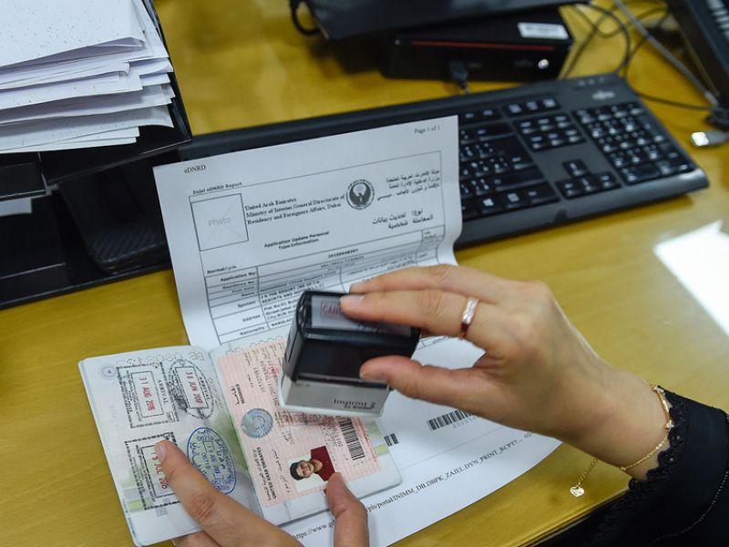 Passport Application 