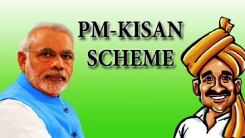 PM Kisan scheme 