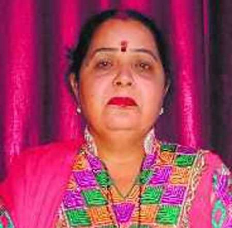 Gurdaspur woman will return home
