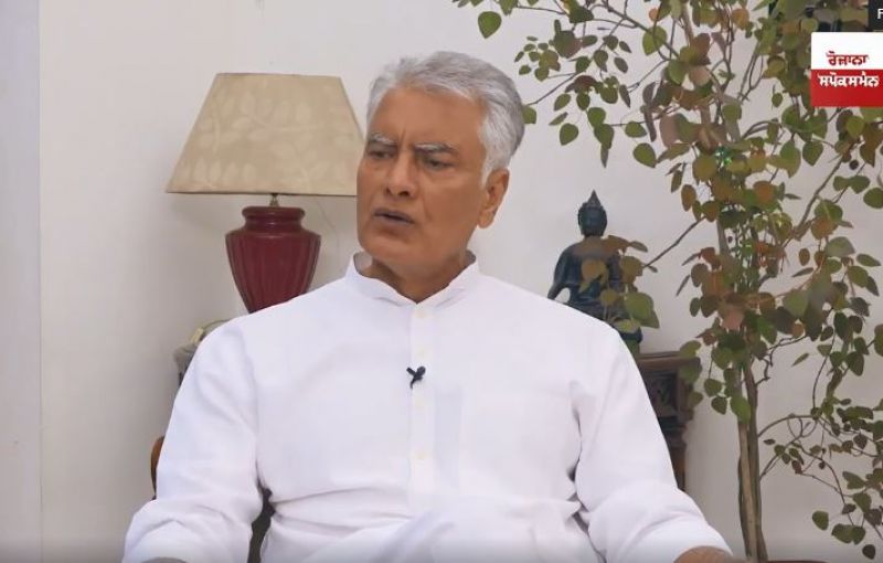 Sunil Jakhar