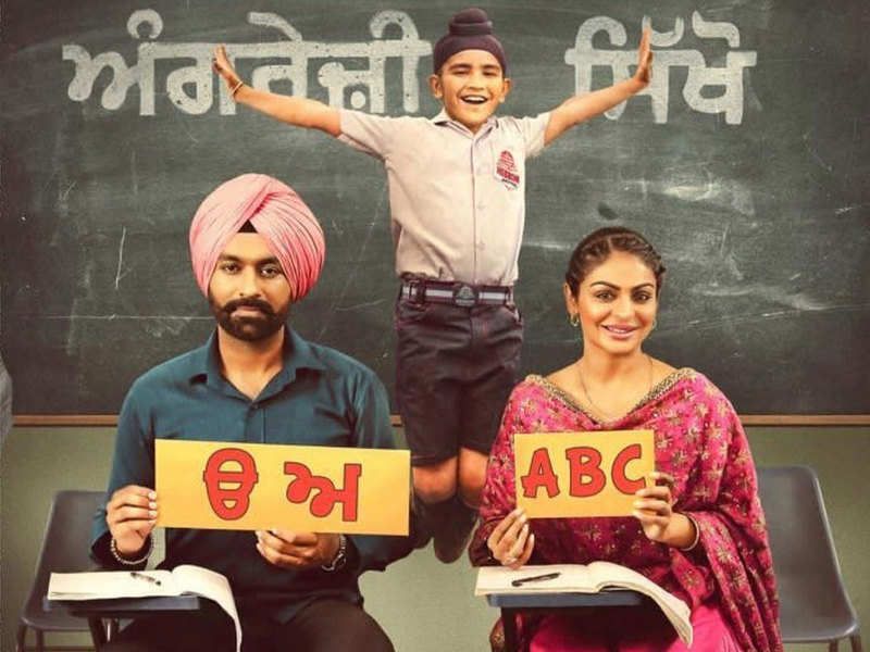 Tarsem Jassar with Neeru Bajwa 