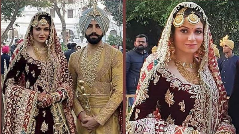Gurdas Mann's son Gurrickk G Mann marries Simran Kaur Mundi 