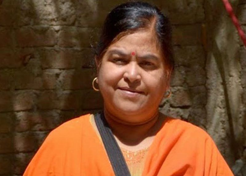 Usha Thakur