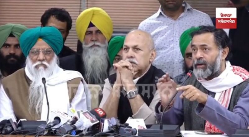  All India joint Kisan Morcha