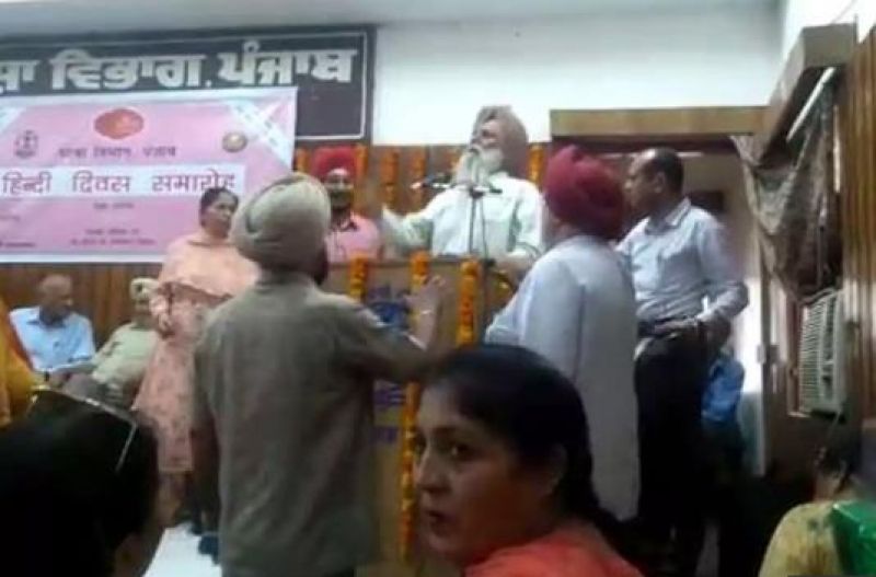 Row over criticism of Punjabi language on 'Hindi Divas'  Read more at: http://timesofindia.indiatimes.com/articleshow/71151667.cms?utm_source=contentofinterest&utm_medium=text&utm_campaign=cppst