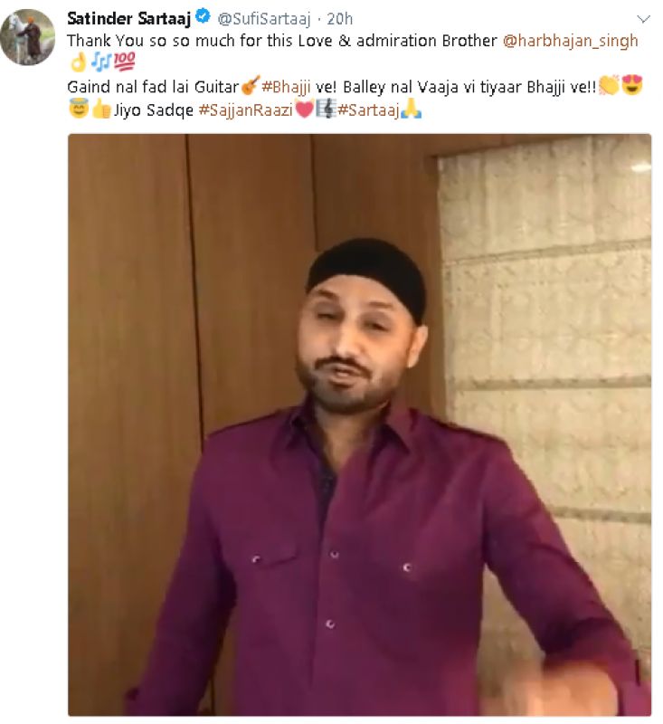 Harbhajan singh singing