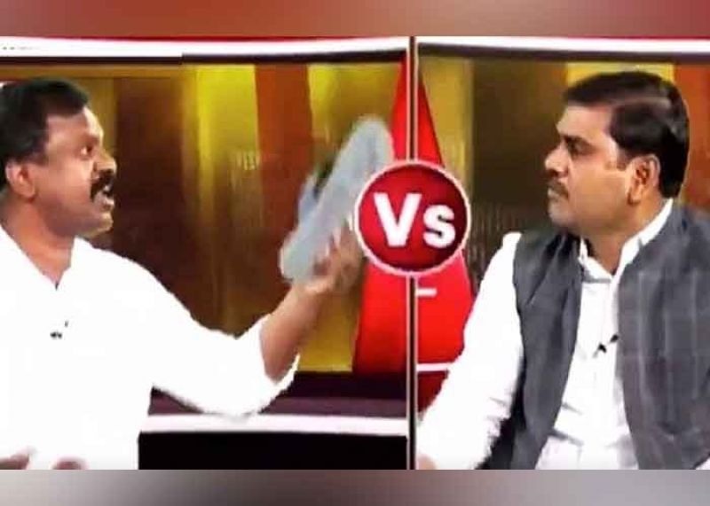 BJP leader hit with slipper by Amaravati activist