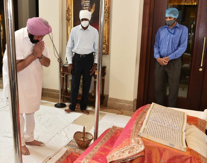 Captain Amarinder Singh