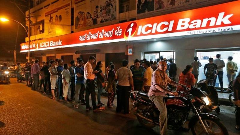 ICICI bank ATM