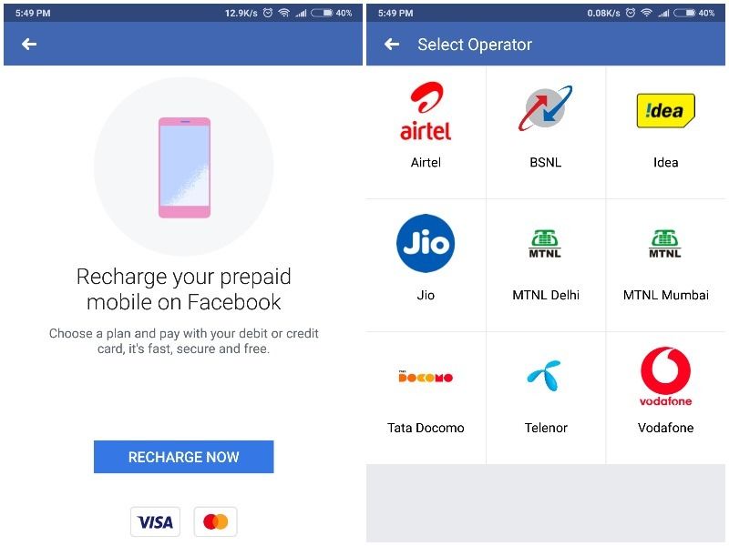 recharge prepaid mobile on facebook