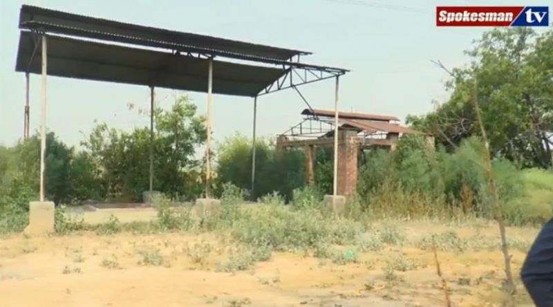 Mission Tandrust Punjab : Village Daun Majra report