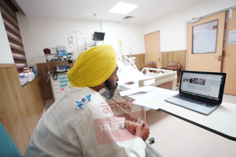 Punjab Cabinet meeting