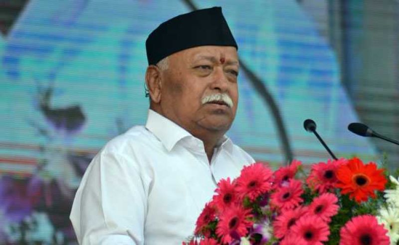 Mohan Bhagwat
