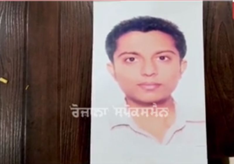 Manoj Kapur Missing Case