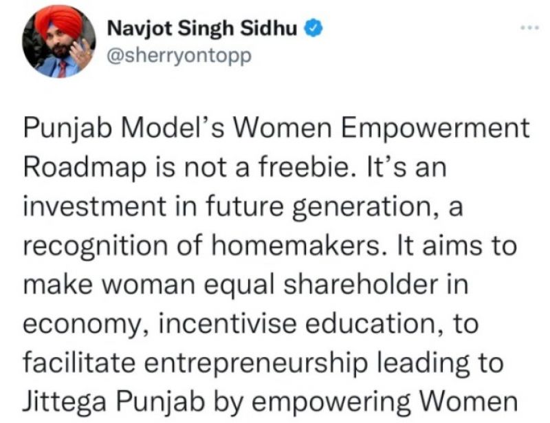 Navjot Sidhu tweet 