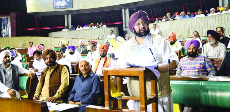 Captain Amarinder Singh