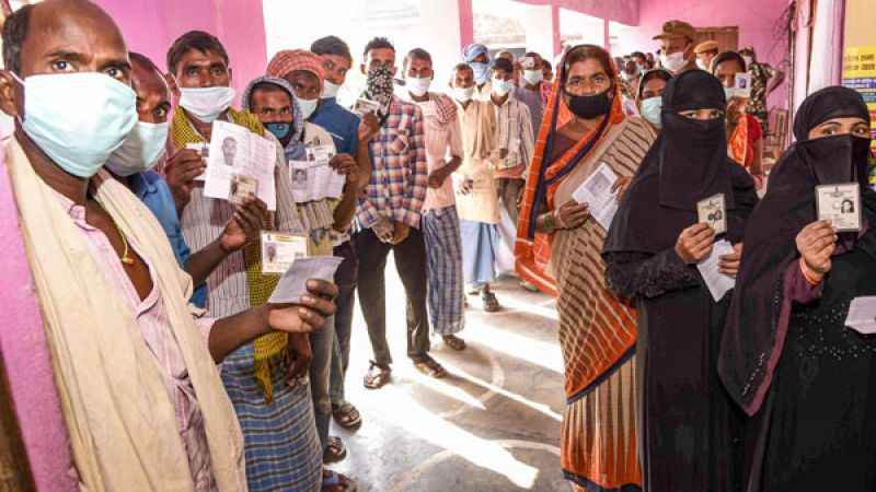 Bihar Assembly Election