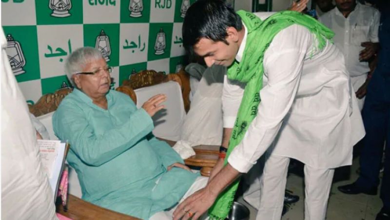 Tej Pratap Yadav 