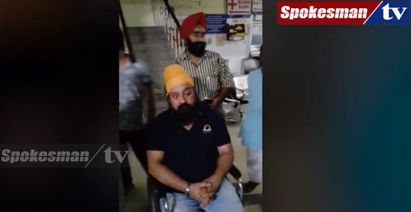 Sikh family attacked 