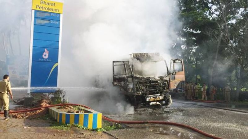 Fuel Tank Cacth Fire