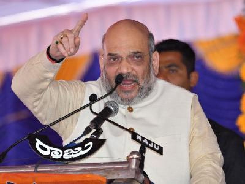 Lingayat Community will not give status Separate Religion : Amit Shah