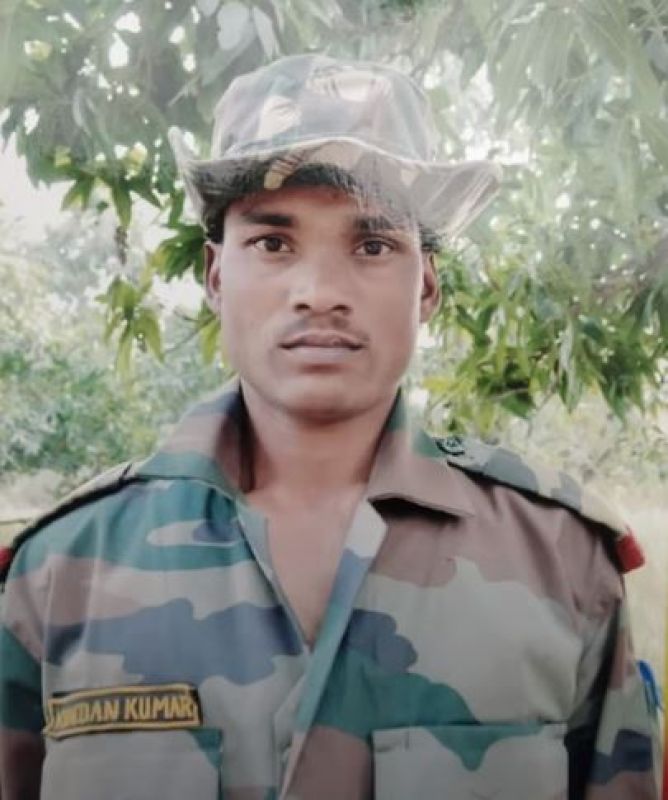 Shaheed Kundan Kumar