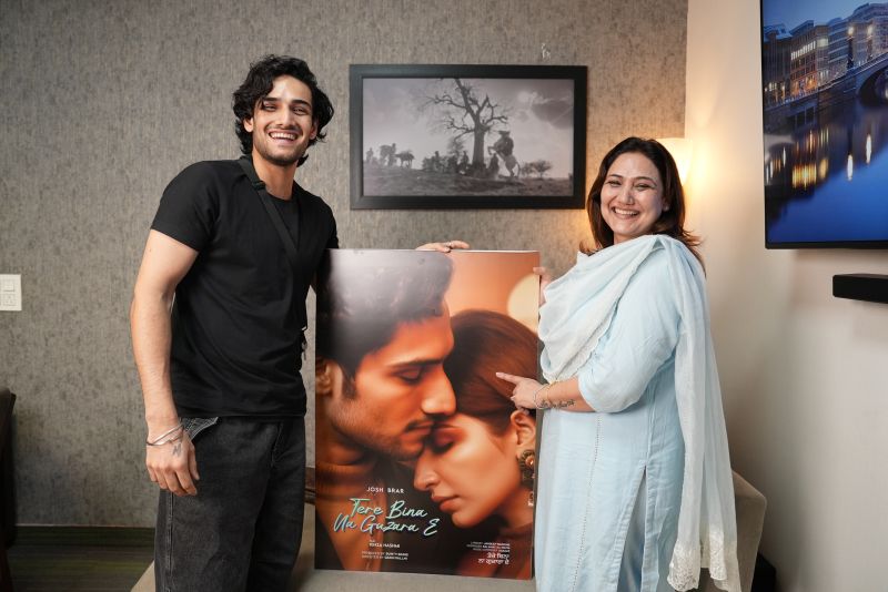 Raj Brar Son Josh Brar First song News in punjabi 