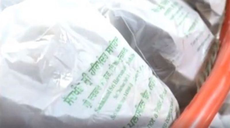 Eco-Friendly Envelopes Launched in Sri Harmandir Sahib