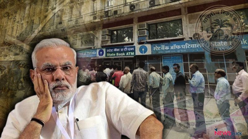 Demonetisation-2