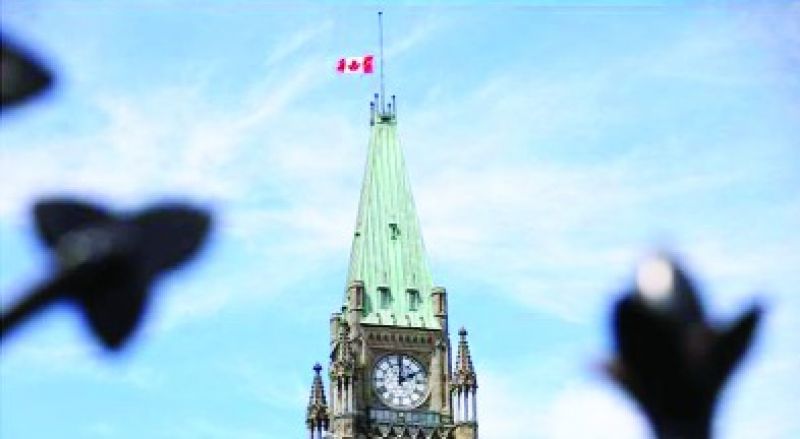 Canada: Half the flag hoisted in tribute to 215 children
