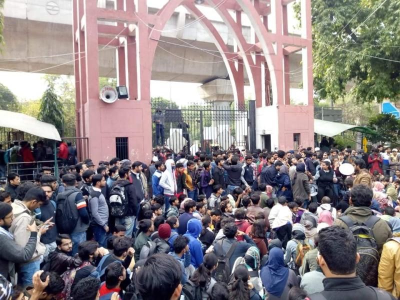 Jamia Millia Islamia