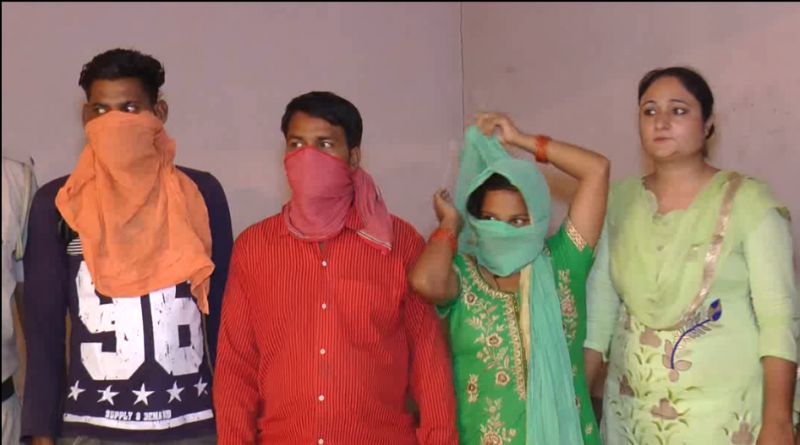 Amritsar girl 70 thousand sold