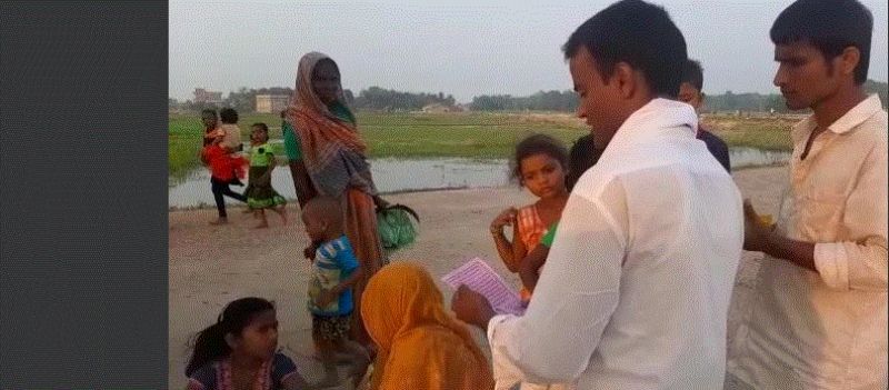 chandan kumar mishra 