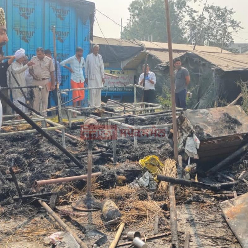 Fire At Singhu Border
