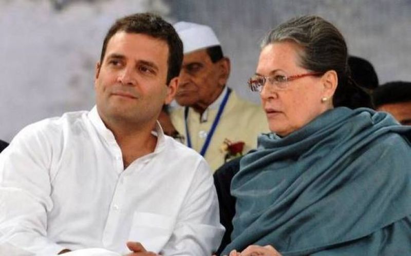 Rahul And Sonia Gandhi