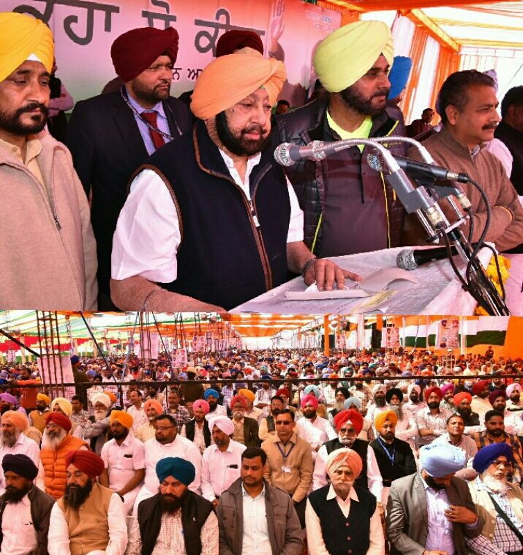 Captain Amarinder Singh announcing development projects-4