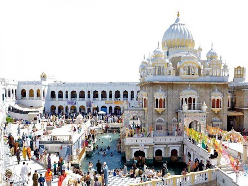 Gurduara Panja Sahib