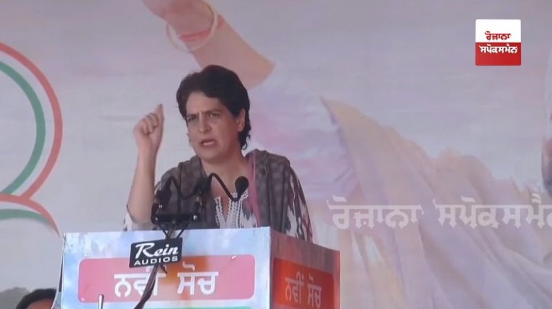 Priyanka Gandhi at Pathankot 