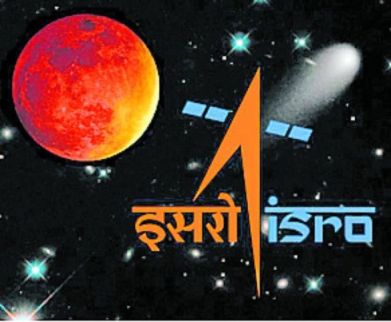 ISRO to Send a Woman, Albeit Robot, to Space 